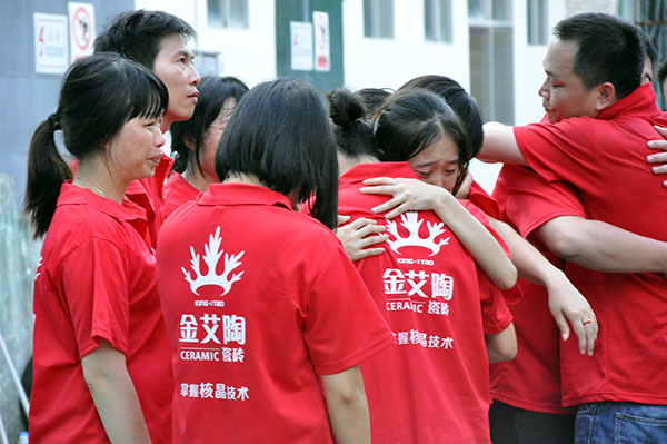 2013年8月香蕉APP直播陶拓展训练