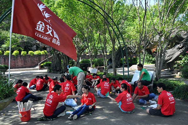 2013年8月香蕉APP直播陶拓展训练