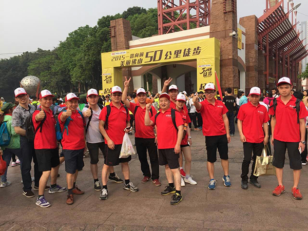 50公里徒步香蕉APP直播陶任性开走