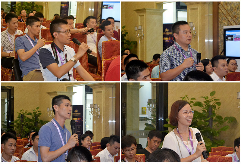 2016年9月11日，50多家佛山制造业+互联网总裁交流会