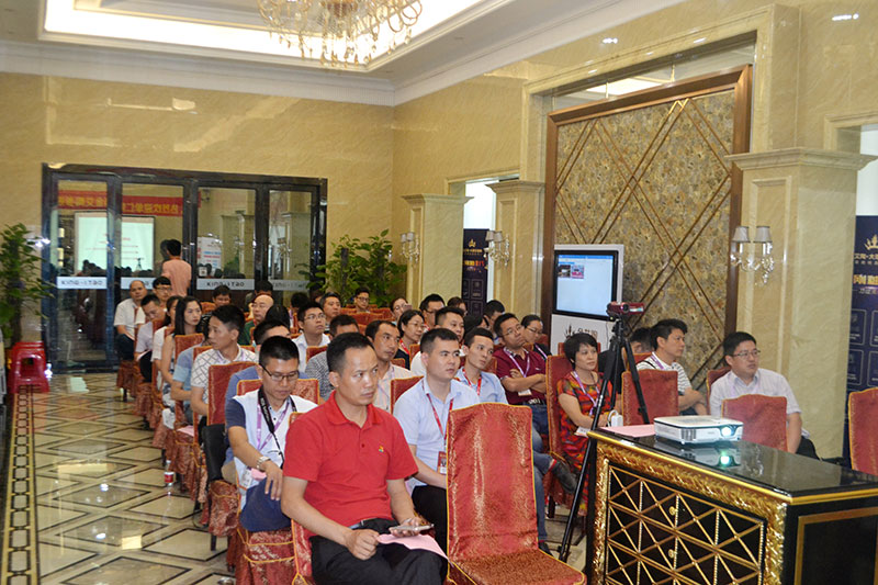 2016年9月11日，50多家佛山制造业+互联网总裁交流会