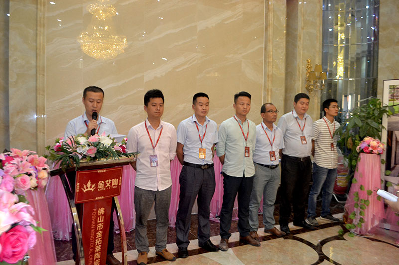 香蕉APP直播陶喜迎三周年庆，感恩同行