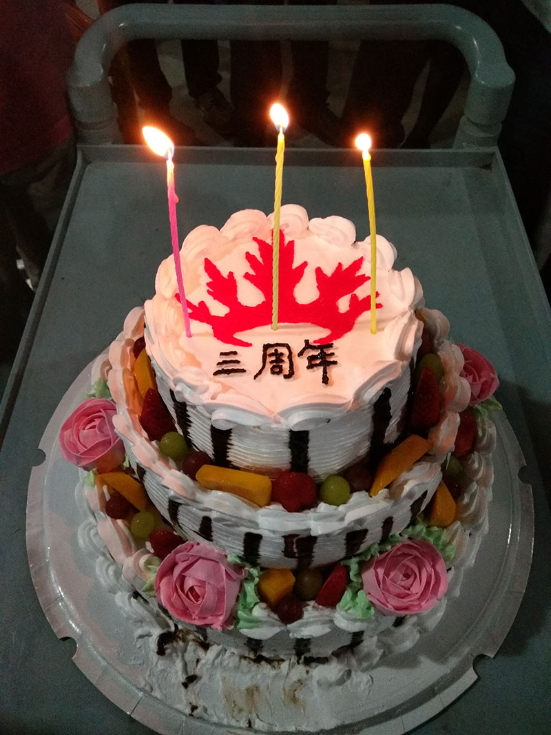 香蕉APP直播陶喜迎三周年庆，感恩同行