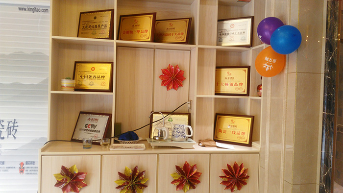 香蕉APP直播陶山东胶州专卖店