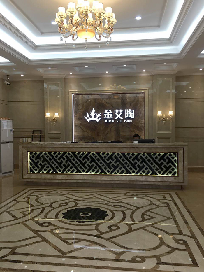 香蕉APP直播陶潮南专卖店