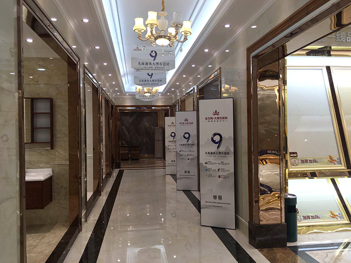 香蕉APP直播陶潮南专卖店