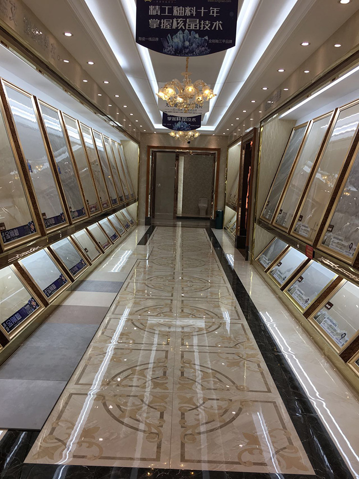 香蕉APP直播陶潮南专卖店