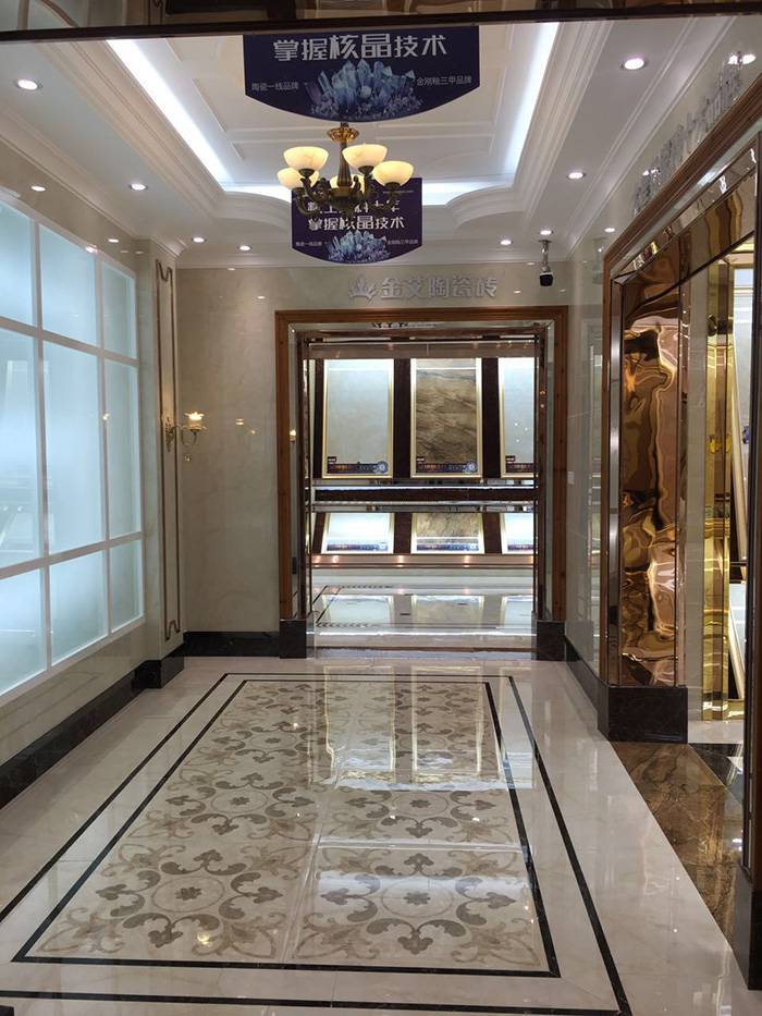 香蕉APP直播陶潮南专卖店