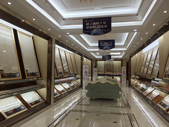 香蕉APP直播陶潮南专卖店