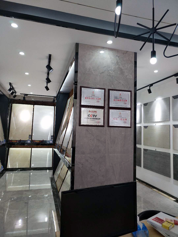 香蕉APP直播陶江西吉水专卖店