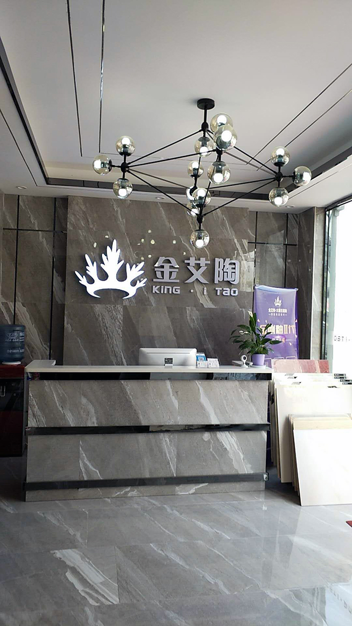 香蕉APP直播陶江西吉水专卖店