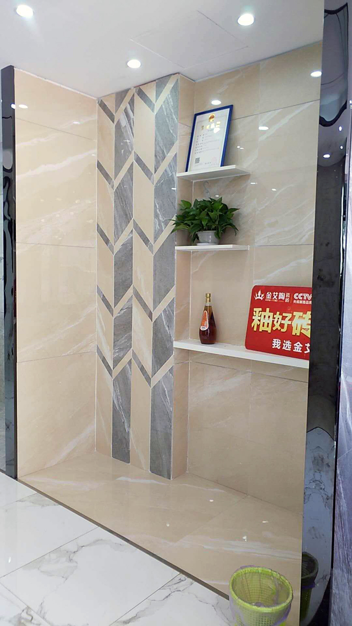 香蕉APP直播陶江西吉水专卖店