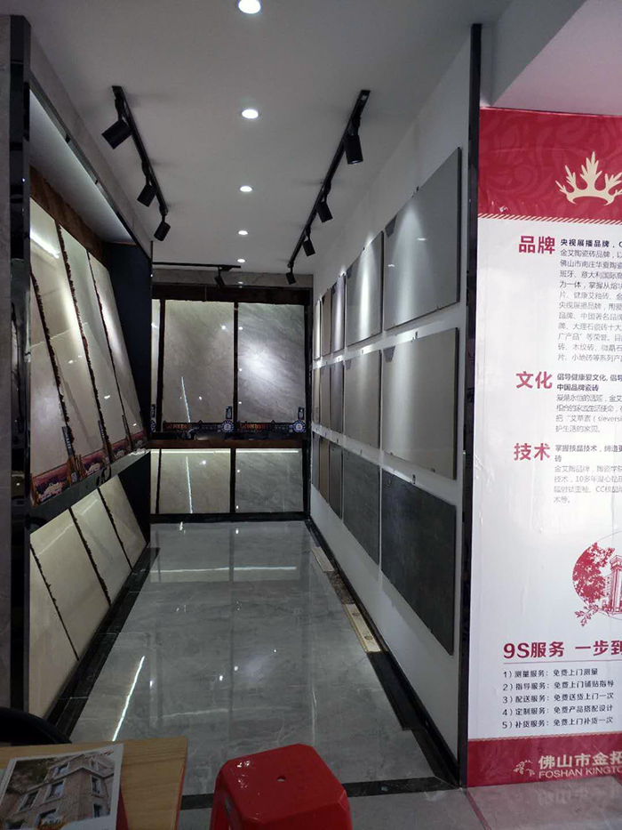 香蕉APP直播陶江西吉水专卖店