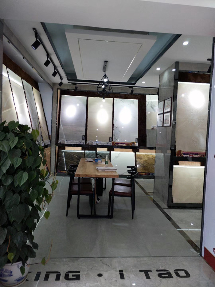 香蕉APP直播陶江西吉水专卖店