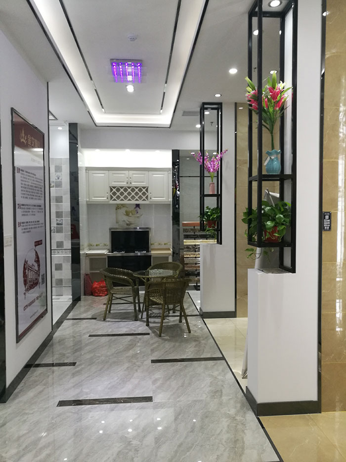 香蕉APP直播陶张家界专卖店