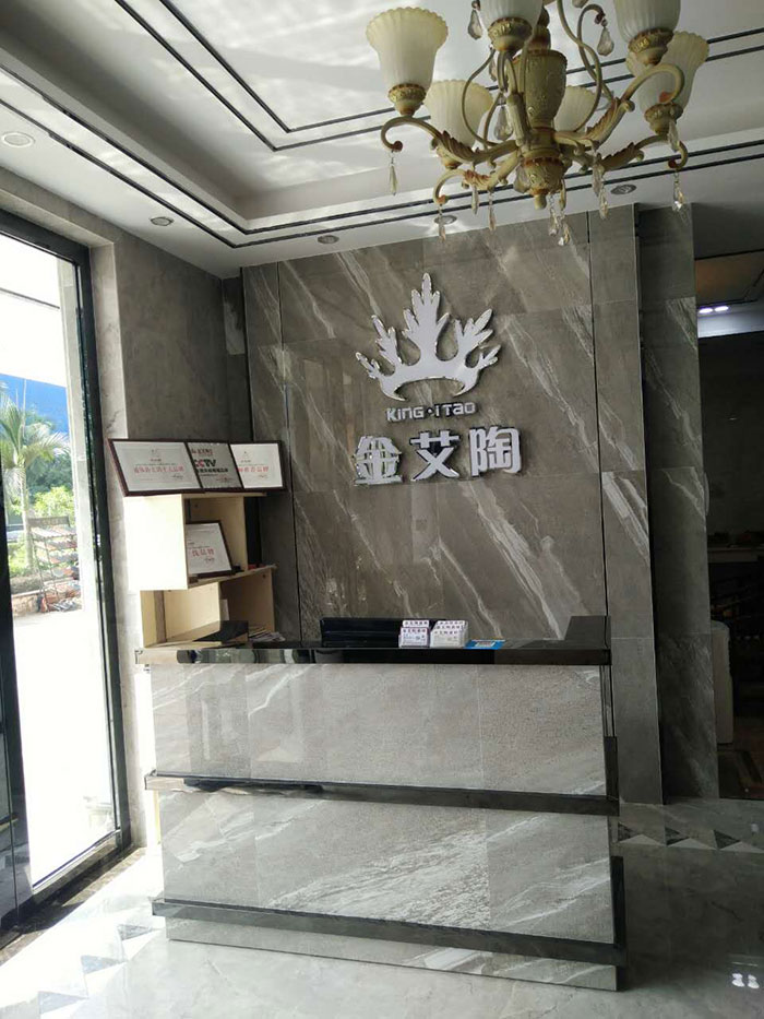 香蕉APP直播陶广西岑溪专卖店