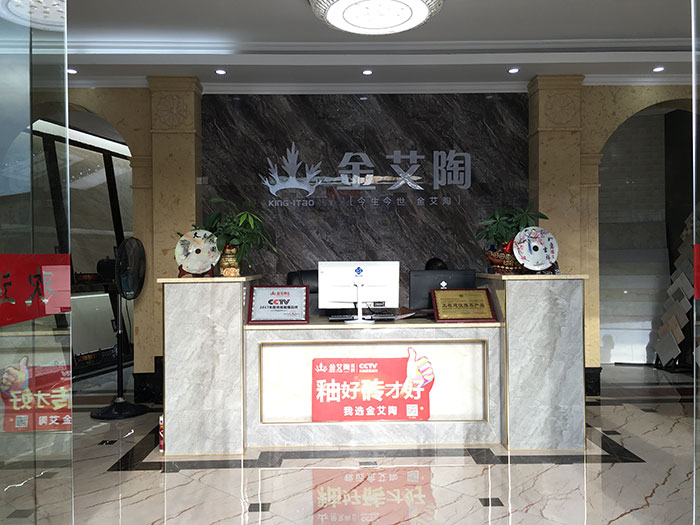 香蕉APP直播陶广西贵港专卖店