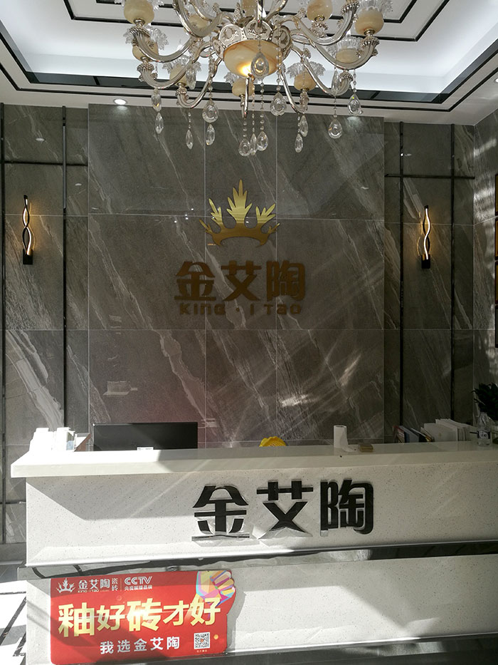 香蕉APP直播陶湖北石首专卖店