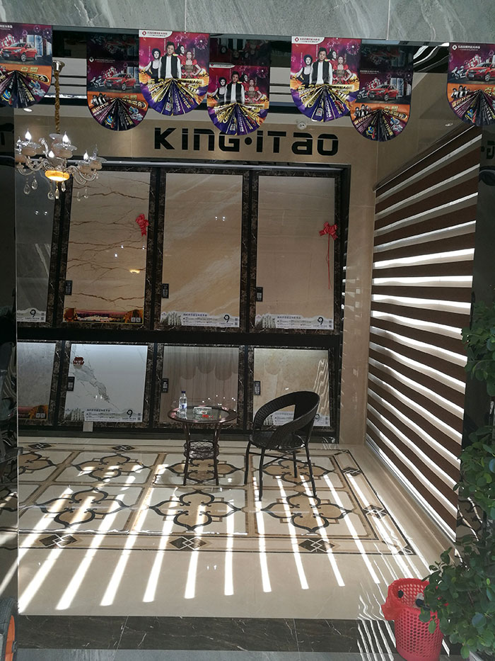 香蕉APP直播陶湖北石首专卖店