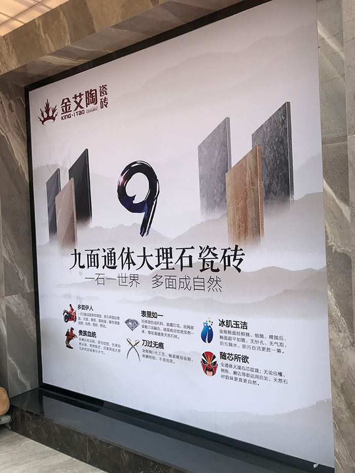 香蕉APP直播陶安徽霍山专卖店