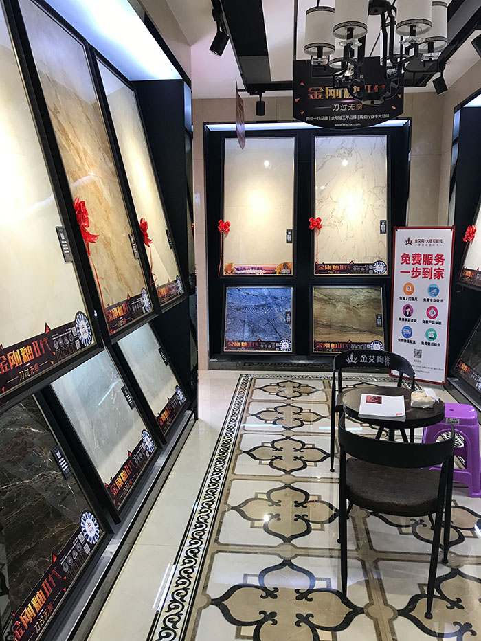 香蕉APP直播陶安徽霍山专卖店