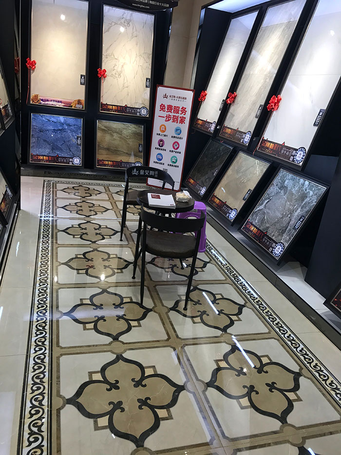 香蕉APP直播陶安徽霍山专卖店