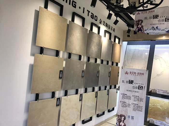 香蕉APP直播陶安徽霍山专卖店