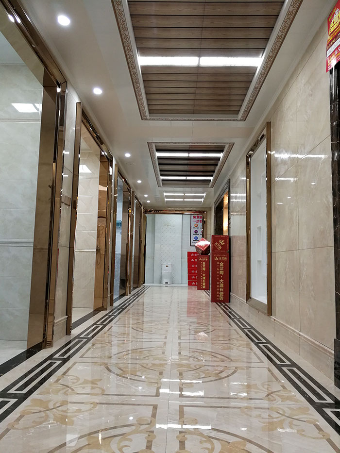 香蕉APP直播陶湖南岳阳专卖店