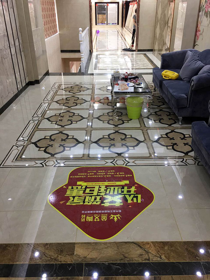 香蕉APP直播陶浙江衢州专卖店