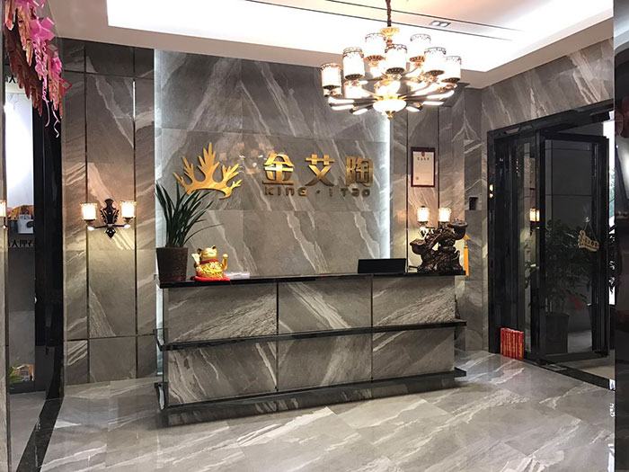 香蕉APP直播陶安徽巢湖专卖店