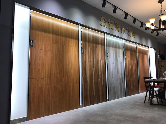 香蕉APP直播陶安徽巢湖专卖店