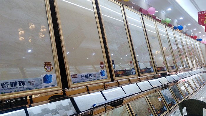 香蕉APP直播陶湖北黄石专卖店