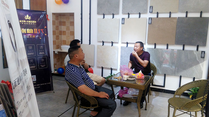 香蕉APP直播陶湖南耒阳专卖店选材区