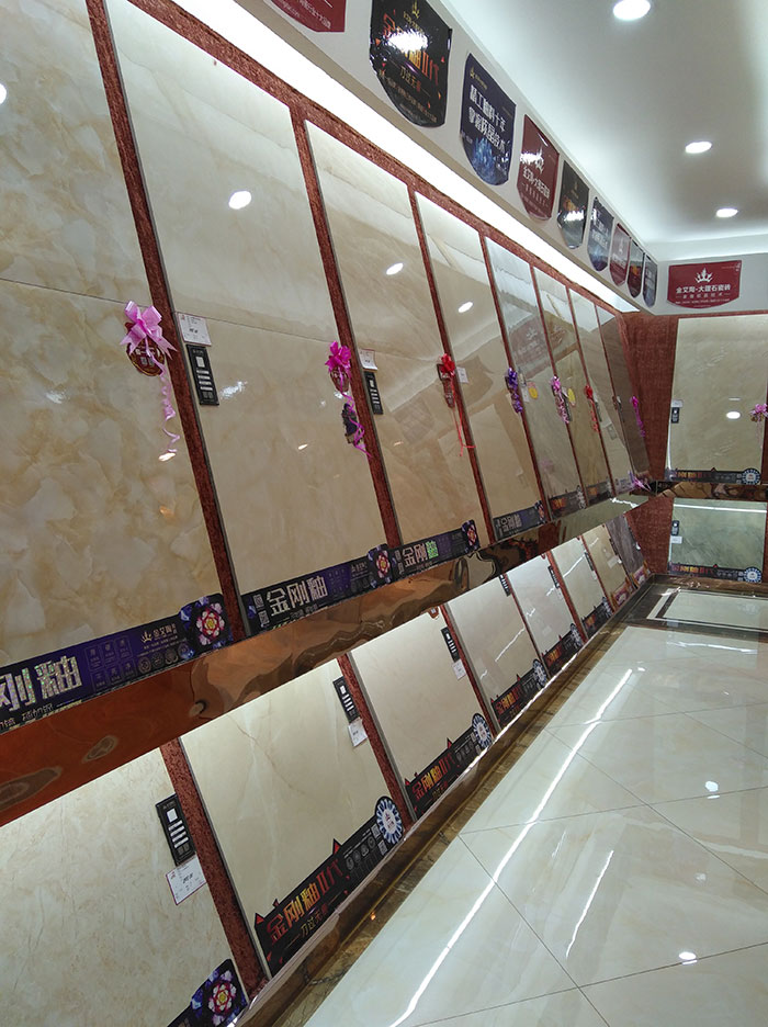 香蕉APP直播陶湖北十堰专卖店选材区