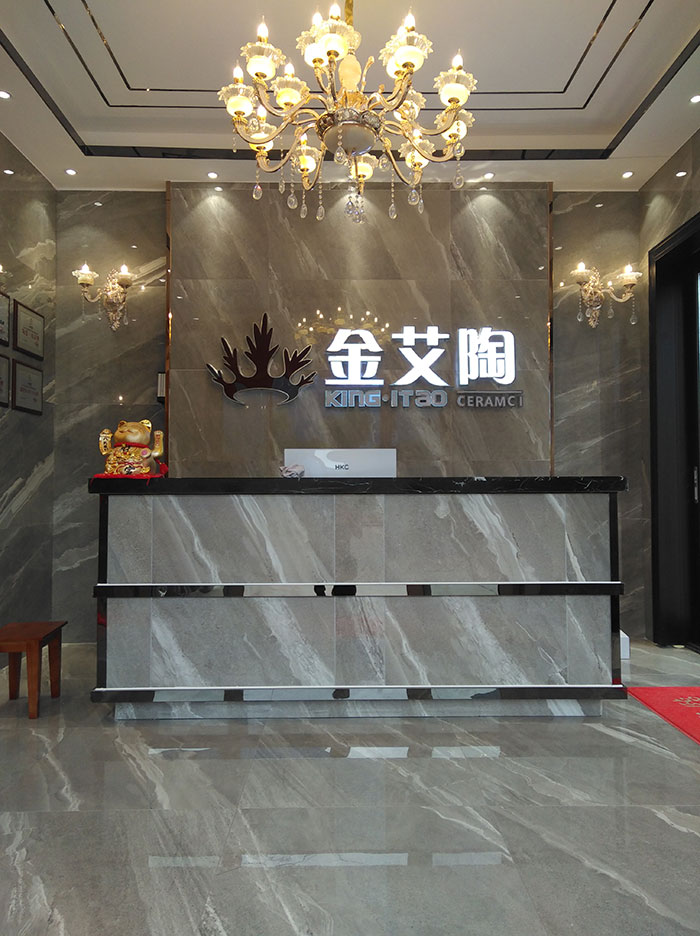 香蕉APP直播陶湖南衡阳专卖店前台