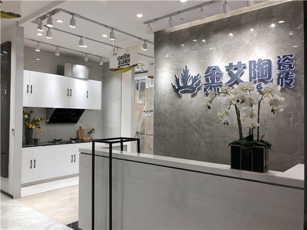 香蕉APP直播陶重庆市大渡口青春馆