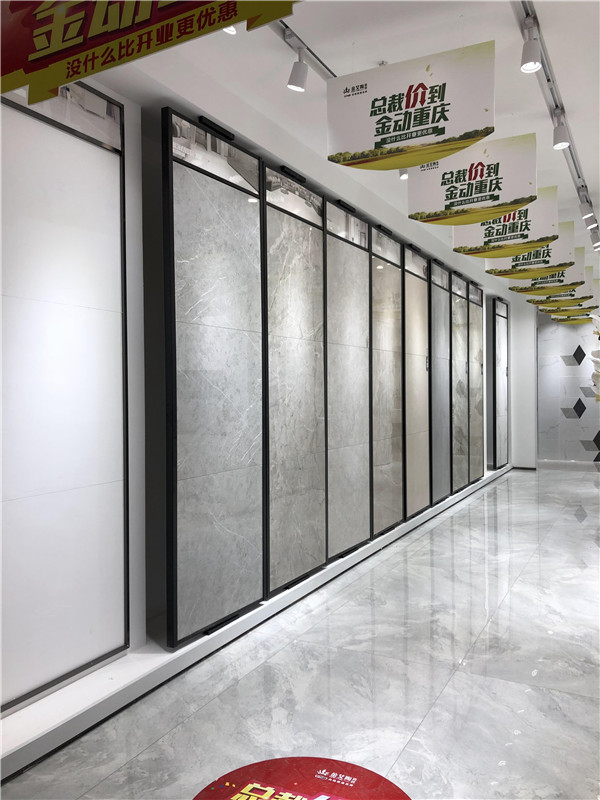 香蕉APP直播陶重庆市大渡口青春馆