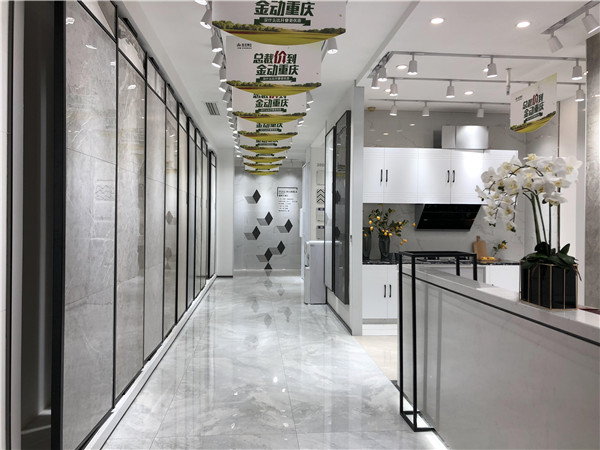 香蕉APP直播陶重庆市大渡口青春馆