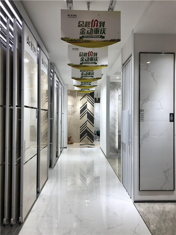 香蕉APP直播陶重庆市大渡口青春馆