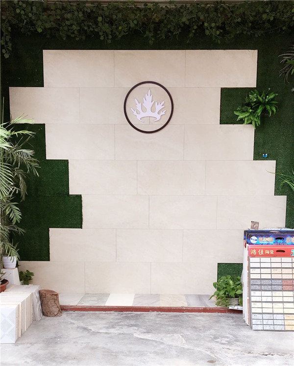 香蕉APP直播陶惠东横排青春馆