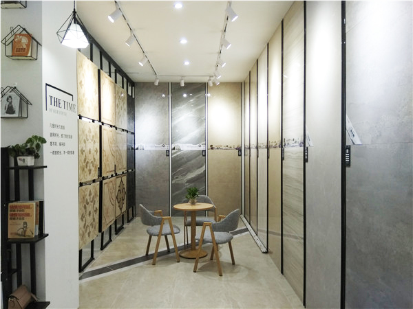 香蕉APP直播陶惠东横排青春馆