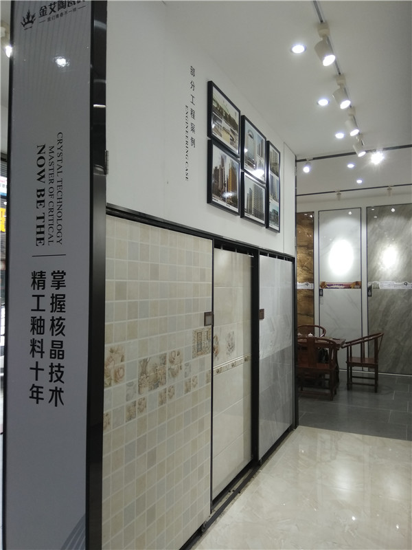 香蕉APP直播陶惠东横排青春馆