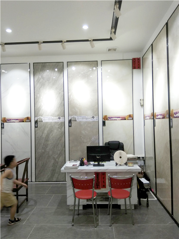 香蕉APP直播陶惠东横排青春馆