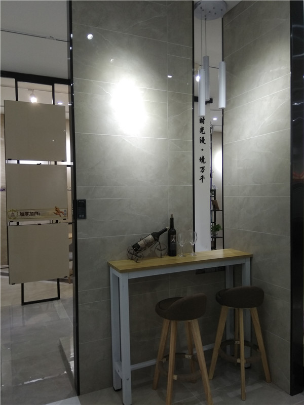 香蕉APP直播陶惠东横排青春馆