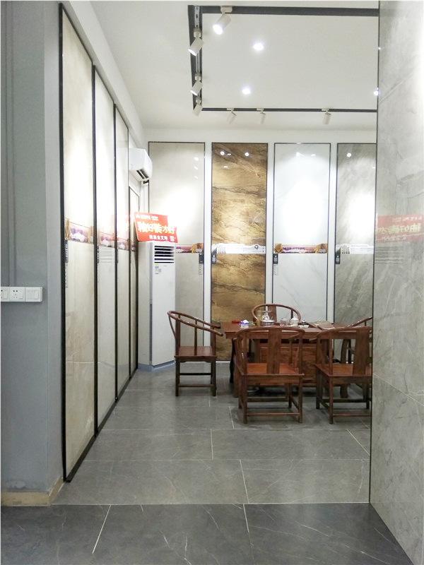 香蕉APP直播陶惠东横排青春馆