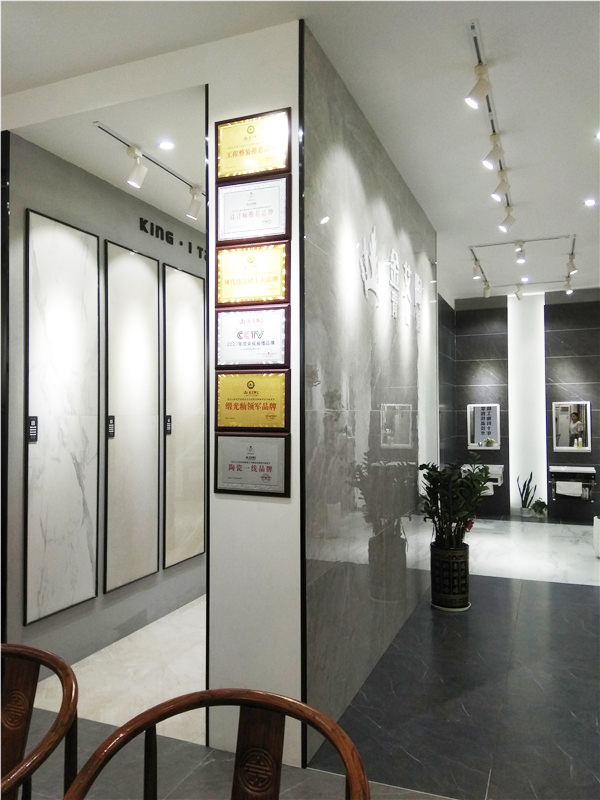 香蕉APP直播陶惠东横排青春馆