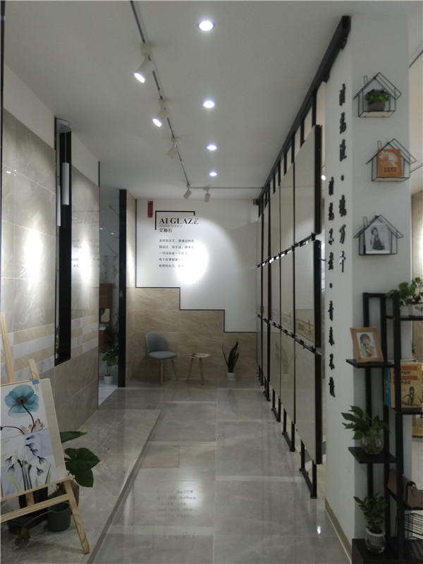 香蕉APP直播陶惠东横排青春馆