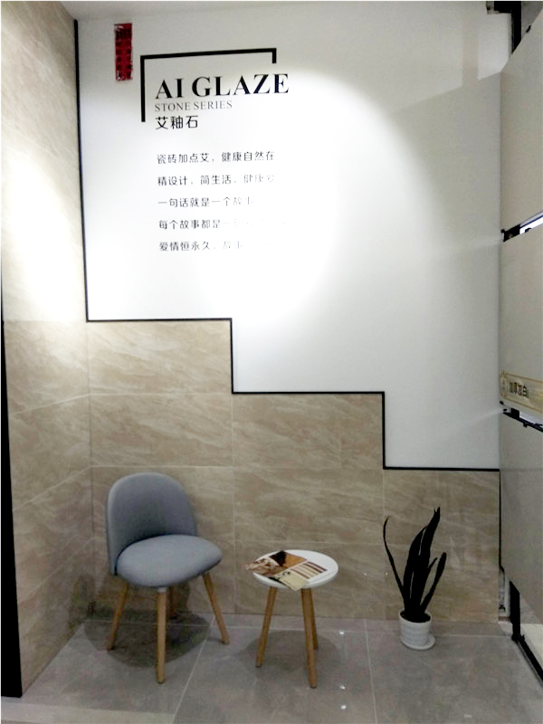 香蕉APP直播陶惠东横排青春馆