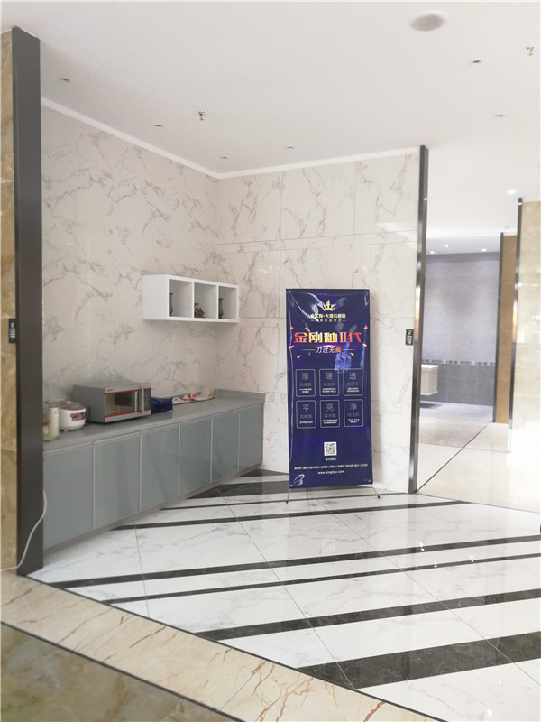 香蕉APP直播陶四川简阳专卖店