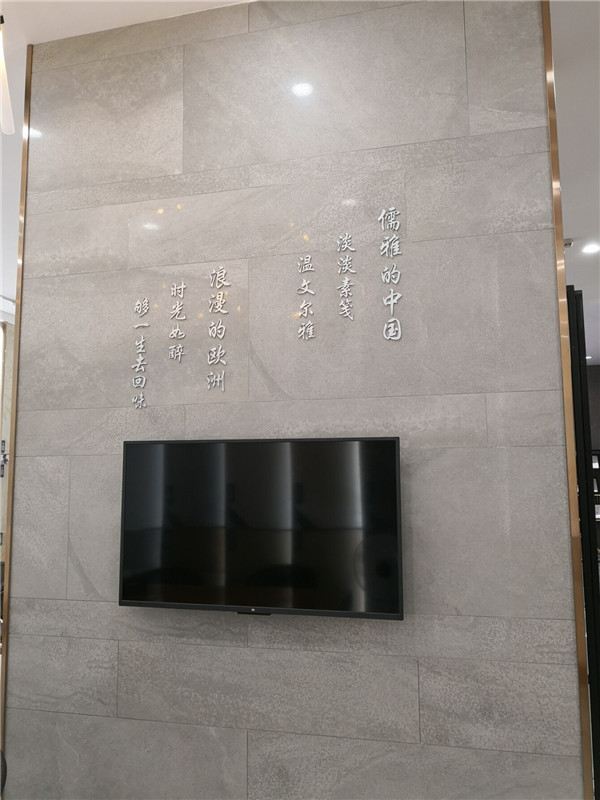 香蕉APP直播陶深圳沙井青春馆